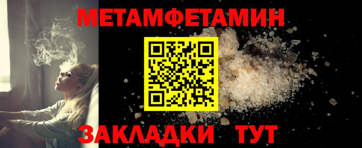 АМФ 98% Сунжа