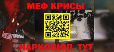 прущий лед Можга