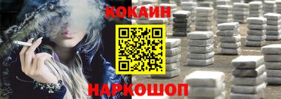прущий лед Можга