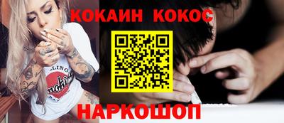 mix Моздок