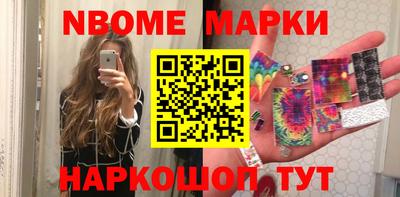 прущий лед Можга