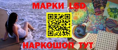mix Моздок
