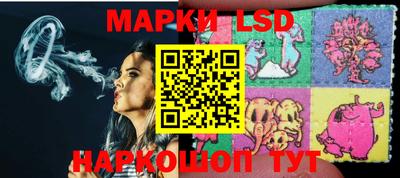mix Моздок