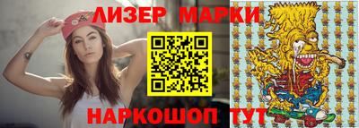 прущий лед Можга