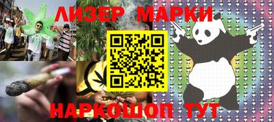 mix Моздок