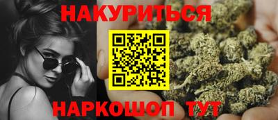 прущий лед Можга