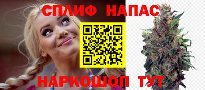 mix Моздок