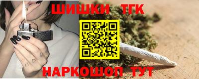 прущий лед Можга