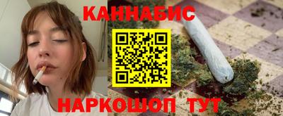 прущий лед Можга