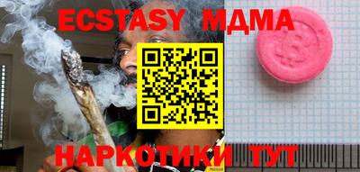 mix Моздок