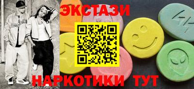 прущий лед Можга