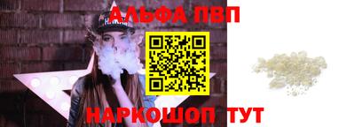 mix Моздок