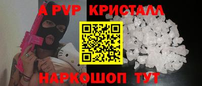 mix Моздок
