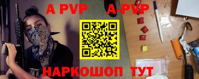 mix Моздок