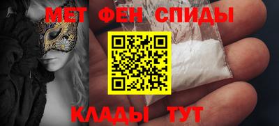 прущий лед Можга