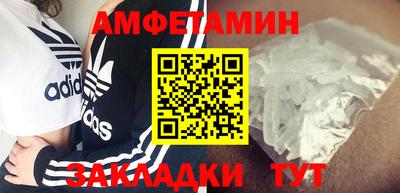 mix Моздок