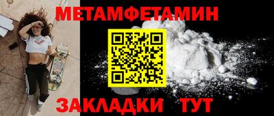 mix Моздок
