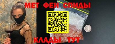mix Моздок