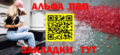 mix Моздок