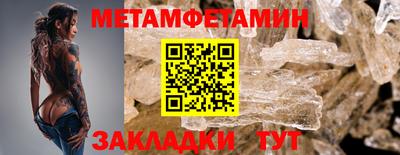 mix Моздок