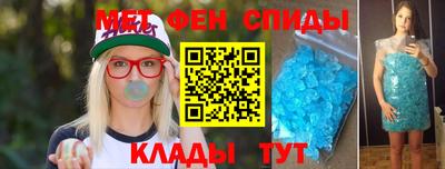 стаф Можайск