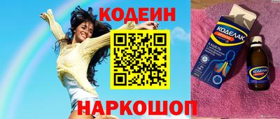 прущий лед Можга