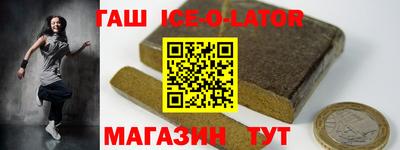стаф Можайск