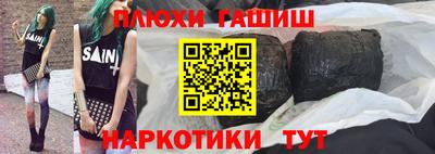 прущий лед Можга