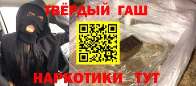 стаф Можайск