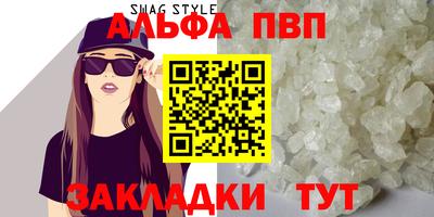 mix Моздок