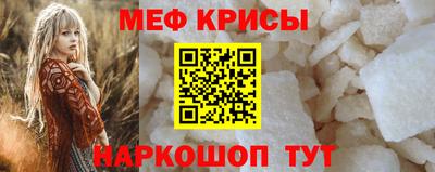 mix Моздок