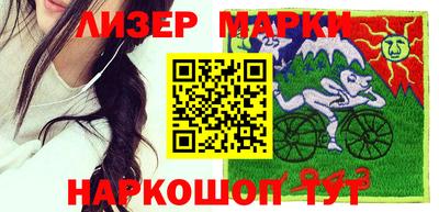 mix Моздок