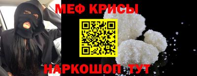 mix Моздок